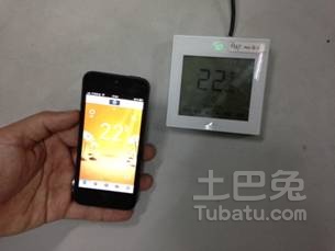 海尔中央空调与上海建造协会共建生态圈 cew6RHqLdHJrg.jpg