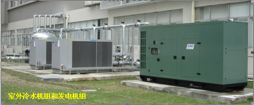 近年来丝瓜视频色版本水循环系统多数已采取变频节能控制图片